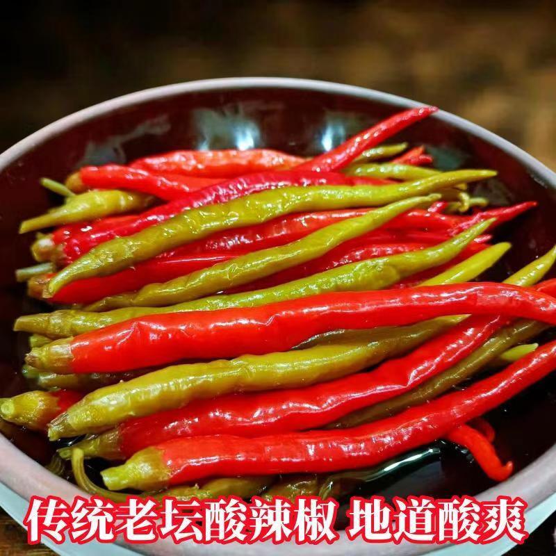 老坛正宗酸青红辣椒泡辣椒腌辣椒老坛腌制二荆条椒青红泡椒袋装