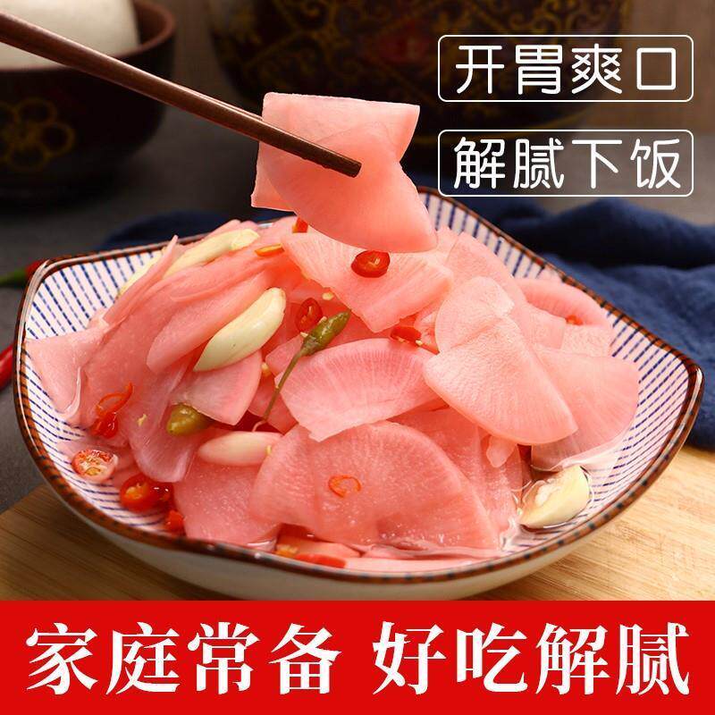 老坛泡制酸辣萝卜片樱花萝卜酸辣下饭脆泡菜开胃下饭菜即食袋装