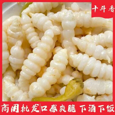 地牯牛玉珠山椒宝塔菜螺丝菜十斗香泡椒酸辣玉珠腌制泡菜下饭菜