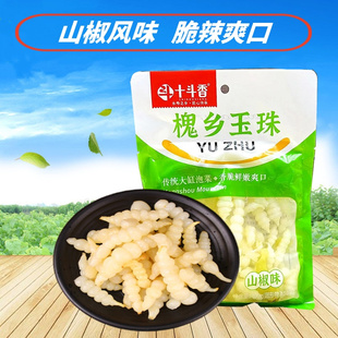 十斗香槐乡泡椒宝塔菜地牯牛螺丝菜山椒下饭菜咸菜玉环即食开胃菜