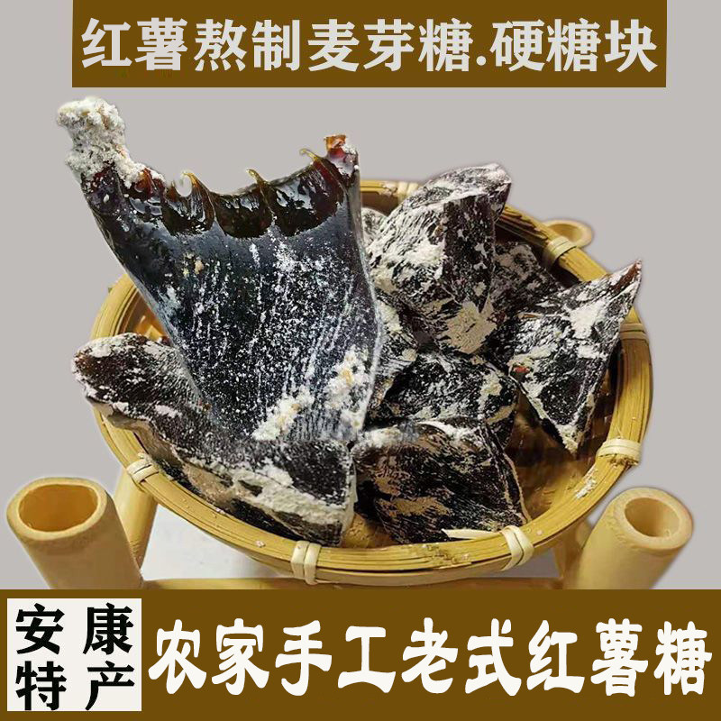 滇橄榄果干云南纯野生泡水