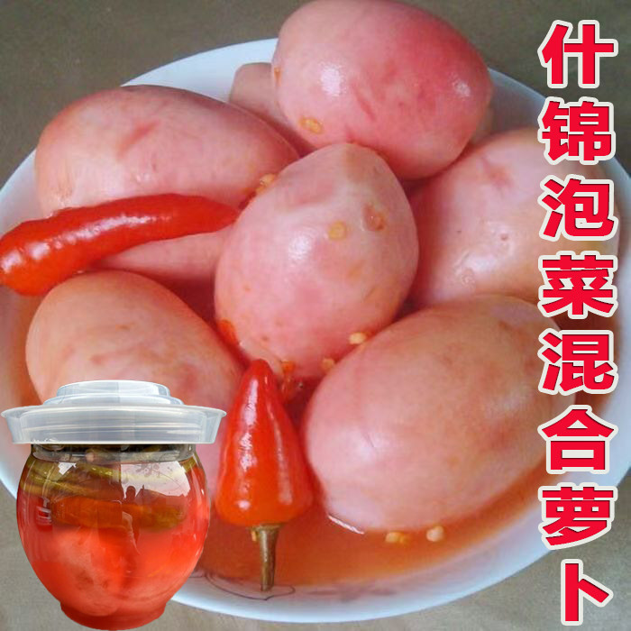 混合萝卜正宗陕西泡菜农家制作老坛泡萝卜开胃下饭菜酸萝卜脆萝卜