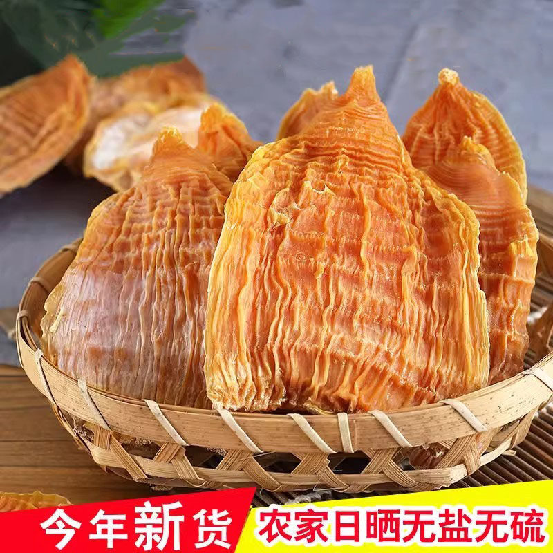 干笋条正宗特产嫩笋干条天然日晒农户自制干竹笋条农家日晒