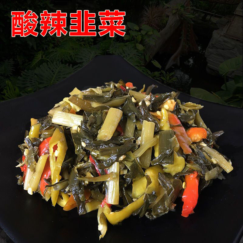 酸辣韭菜湖北特产竹溪泡菜酸韭菜辣子手工腌制老坛酸菜下饭菜炒菜