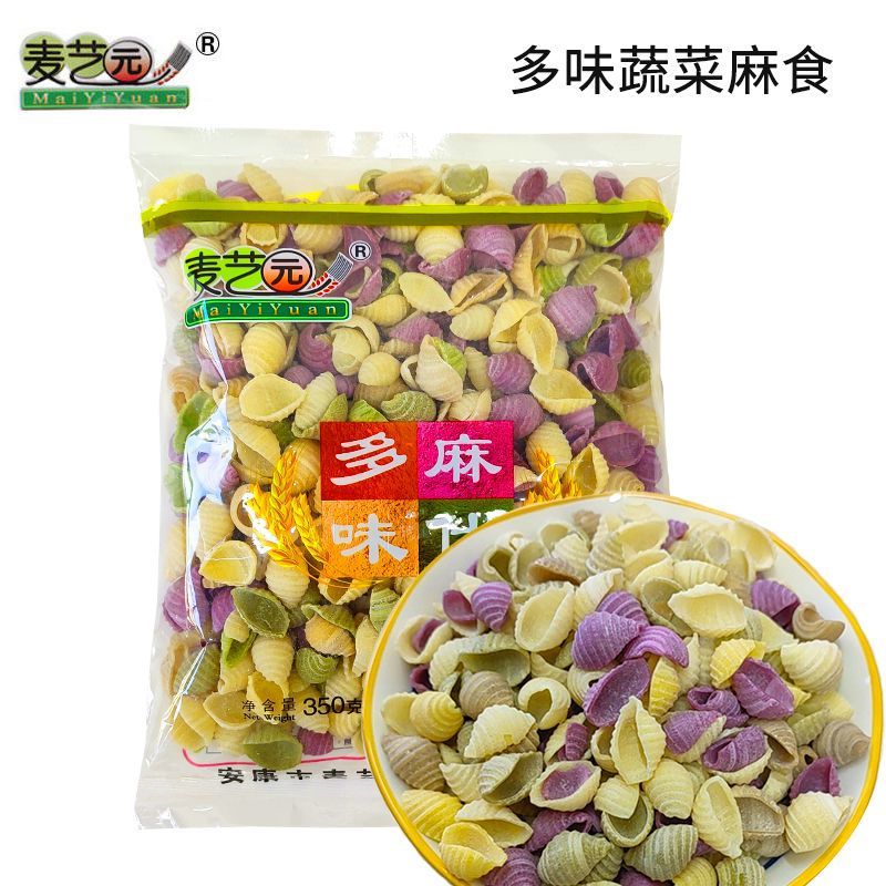 麦艺园多味果蔬烩麻什子猫耳朵速食炒麻食面传统小吃陕南安康特产