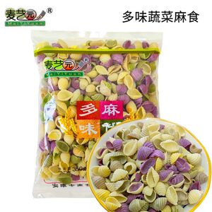 麦艺园多味果蔬烩麻什子猫耳朵速食炒麻食面传统小吃陕南安康特产