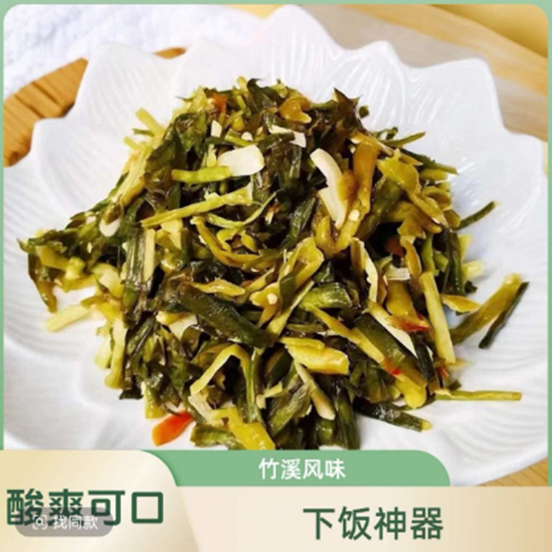 酸辣韭菜老坛腌韭菜农家自制酸韭菜辣子袋装下饭酸菜陕西安康特产