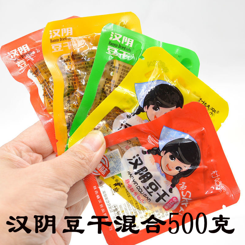 【泡椒香辣孜然豆干】村姑亲500g混合袋装劲道豆腐干陕西安康特产