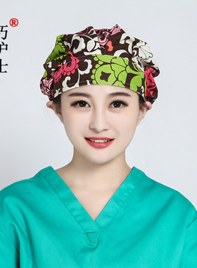 手术女医生化疗蓬蓬帽