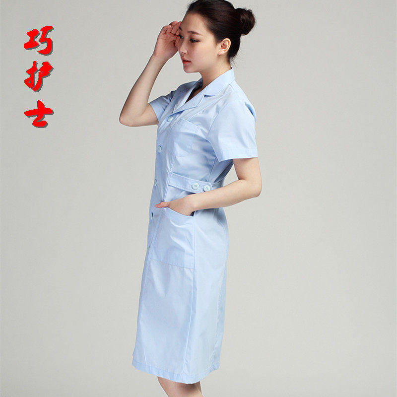 Tenue infirmière - Ref 1861485 Image 4