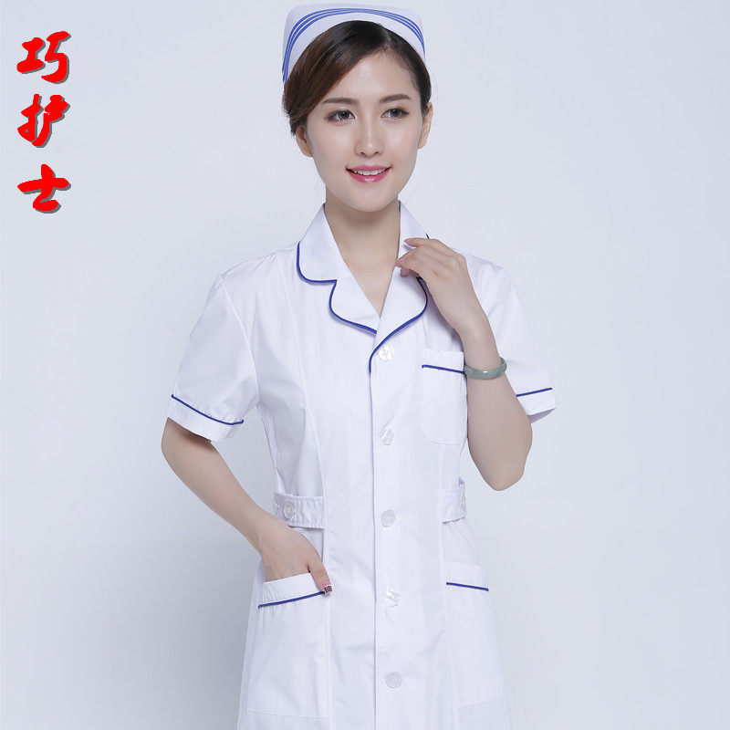 Tenue infirmière - Ref 1858485 Image 3