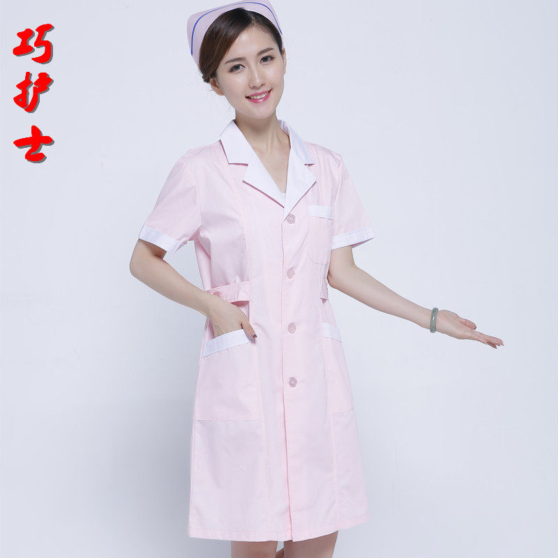 Tenue infirmière - Ref 1859192 Image 4