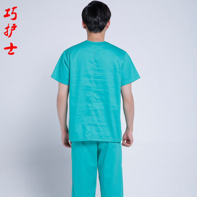 Uniforme infirmière - Ref 1857162 Image 3