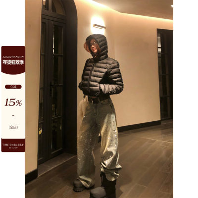 李婉君压轴爆闪阔腿裤女