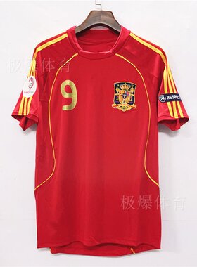 2008西班牙主场球衣比利亚托雷斯