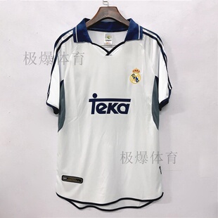 0001皇马主场球衣齐达内菲戈古蒂队服复古短袖套装足球服球迷定制