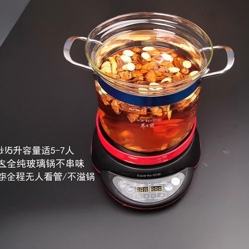 智能玻璃陶瓷炖汤煮粥煎药电炖锅