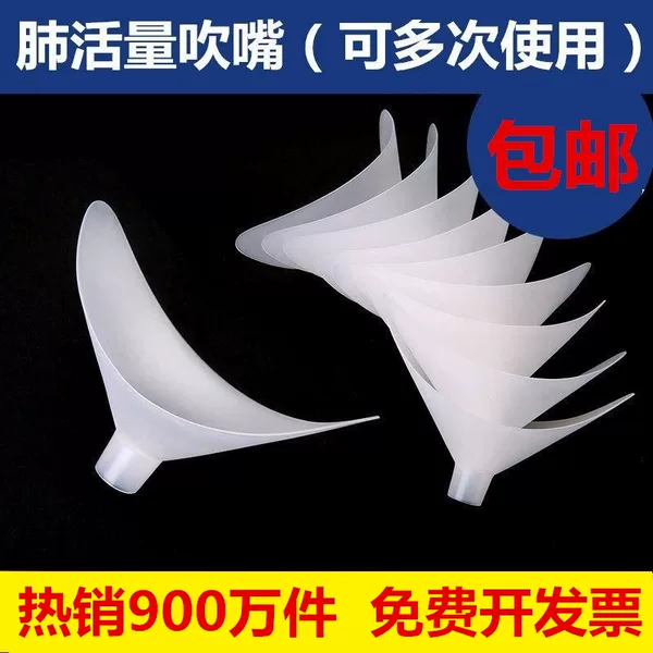 Товары от 耐力体育旗舰店