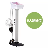 Тестер Step Tester 6 человек (национальный стандарт)