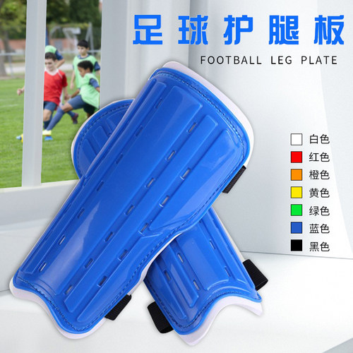 乃力足球护腿板装备学生儿童