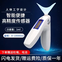 Управляющий тестер мощности легких (национальный стандарт)