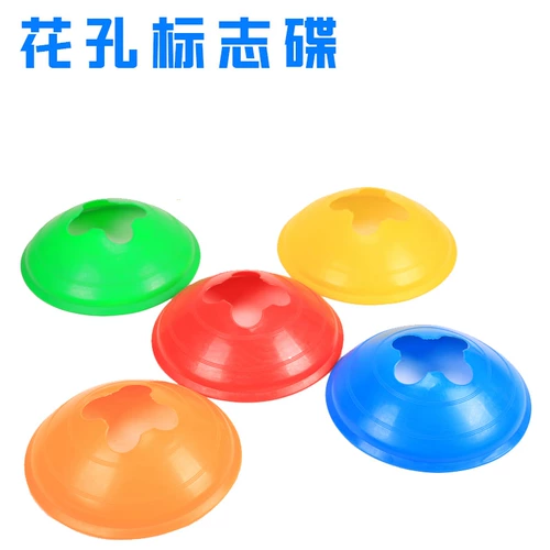 乃力 Mark Barrel Football Basketball Logo Logo Barriers Road Barricad