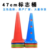乃力 Mark Barrel Football Basketball Logo Logo Barriers Road Barricad