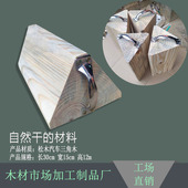 实木三角木止退器轮档停车定位器中大型货车阻车木防滑溜枕木
