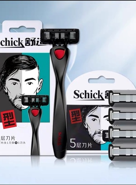 schick舒适小黑豹5层手动剃须刀刀片男士金属手柄刮脸刀刮胡子刀
