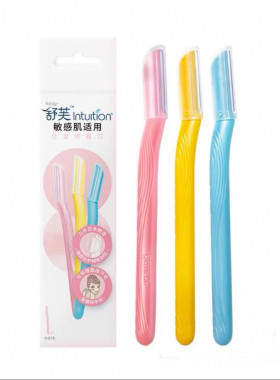 舒适修眉刀正品刮眉刀