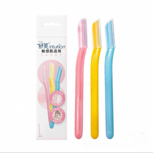 舒适修眉刀正品刮眉刀