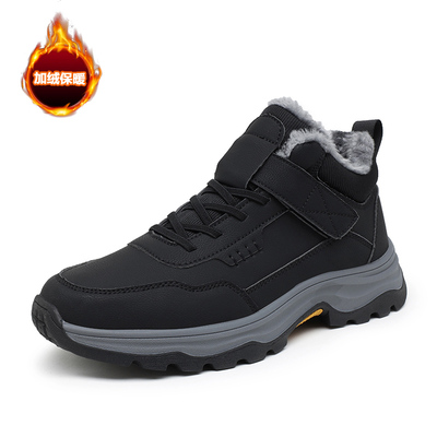 男鞋2025新款冬季加绒保暖高帮棉鞋防滑加厚黑色户外休闲运动鞋子