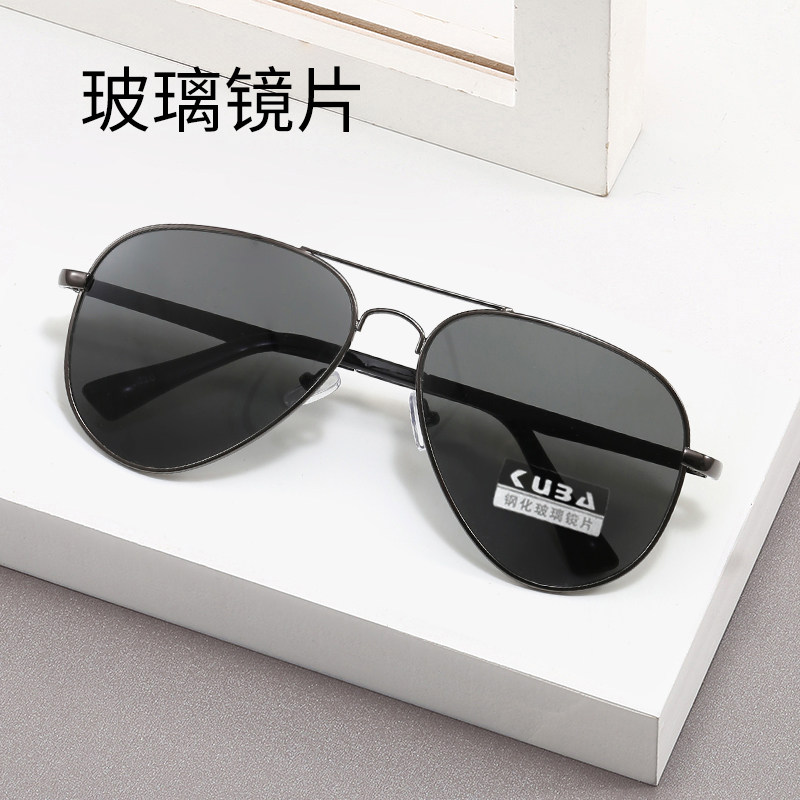 钢化玻璃镜片2026新款防紫外线墨镜蛤蟆镜夏季开车钓鱼太阳眼镜男