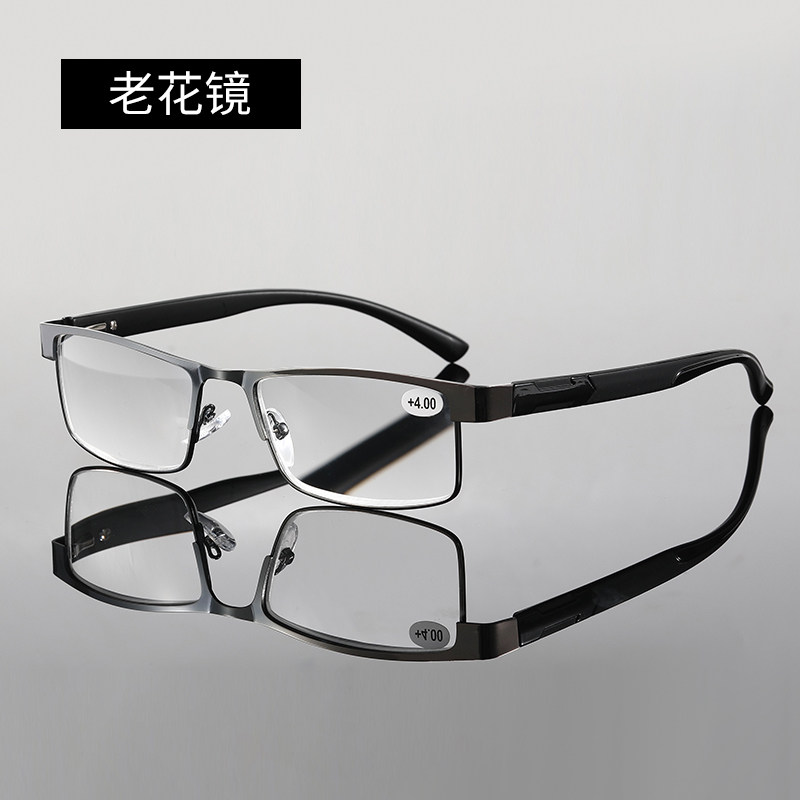 2020新款舒适老花眼镜老年专用