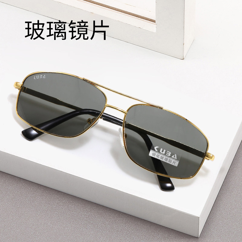 2026新款钢化玻璃镜片太阳镜男女墨镜蛤蟆镜驾驶司机开车钓鱼眼镜