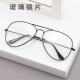 钢化玻璃耐磨平光眼镜防风尘飞溅挡风通光透明白色男士 护目镜潮女