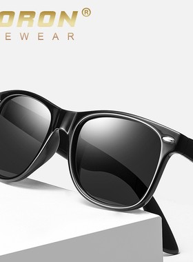 傲龙偏光太阳镜方形复古男女同款