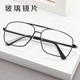 打磨防尘玻璃镜片平光白色无度数护目镜男2024新款 防风沙飞溅眼镜