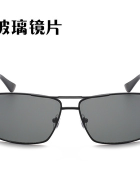 钢化玻璃镜片太阳镜男式方形开车