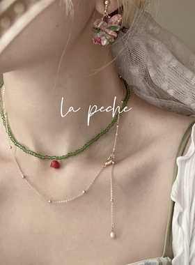 la peche「夏日花园」郁金香少女原创小众绿色花朵串珠项链锁骨链
