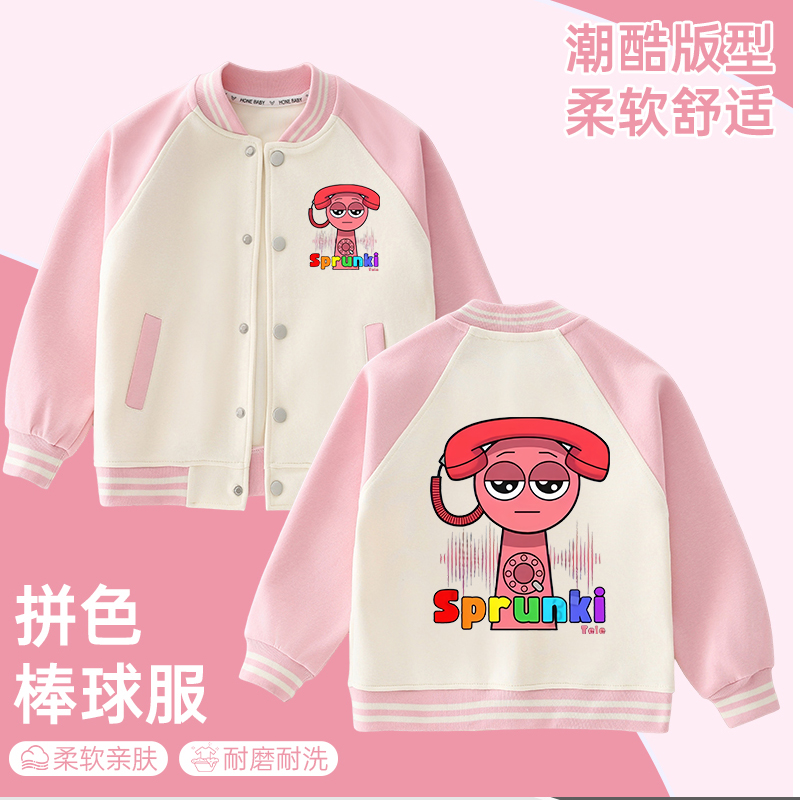 Sprunki音乐节奏盒子衣