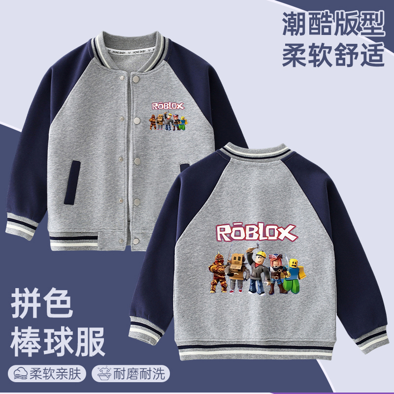 ROBLOX童装男童棒球服秋