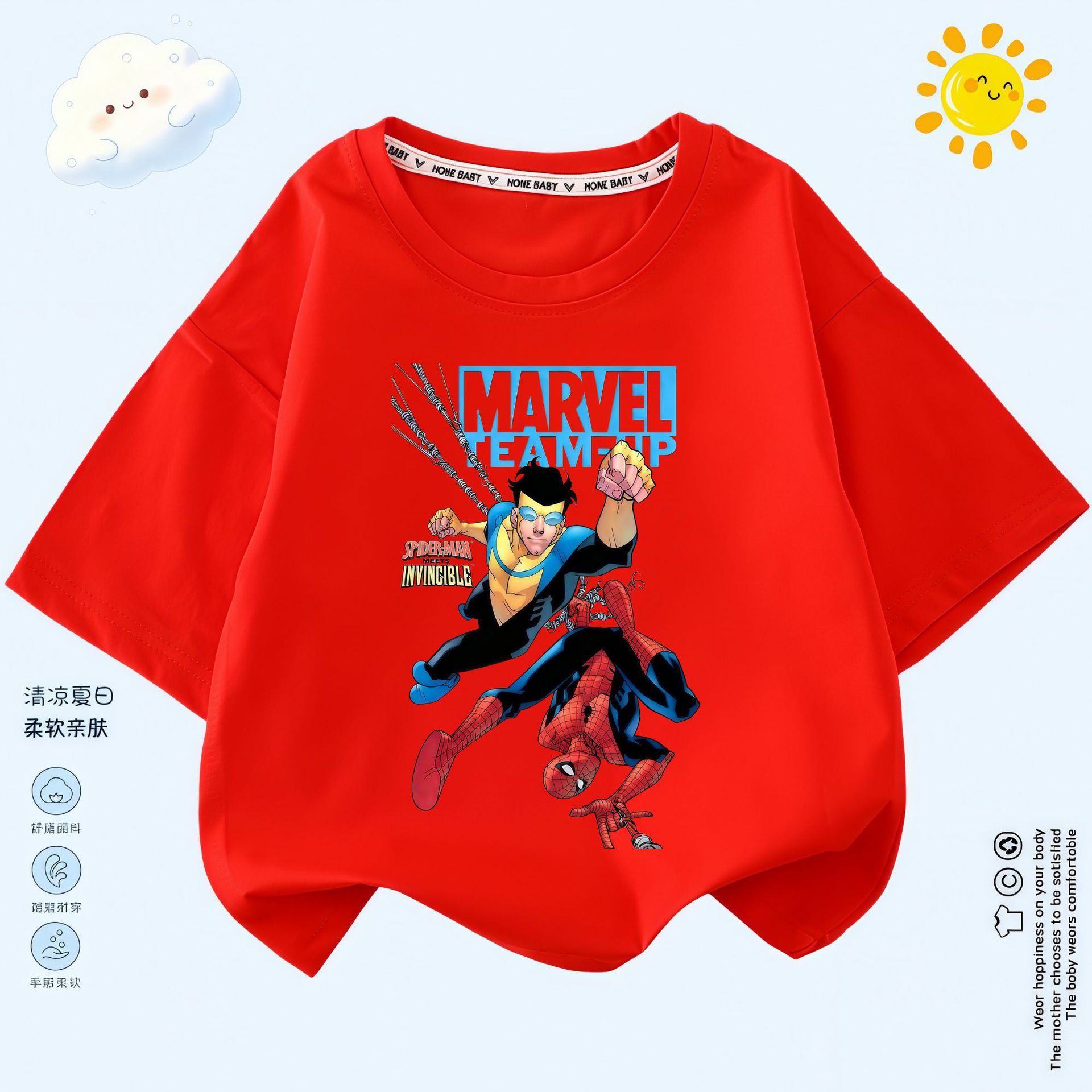 无敌少侠蜘蛛侠儿童衣服2026新款夏装男童卡通百搭薄款短袖t恤衫