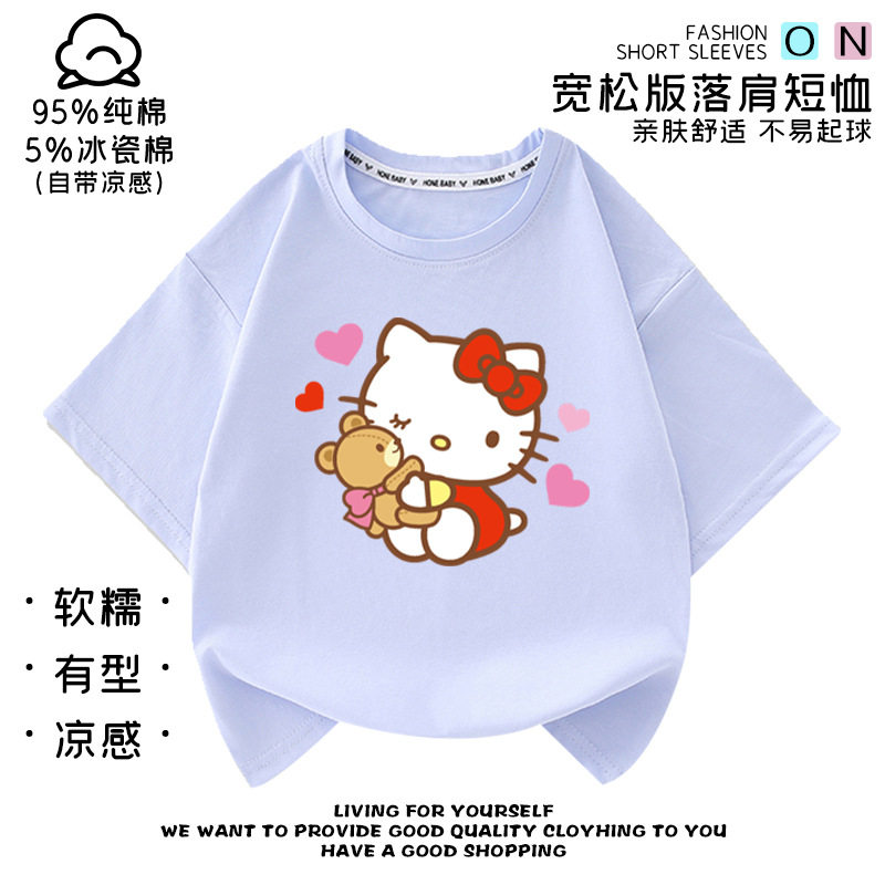 洋气时尚女孩夏季新款Kitty凯蒂猫周边短袖百搭儿童可爱纯棉半袖6