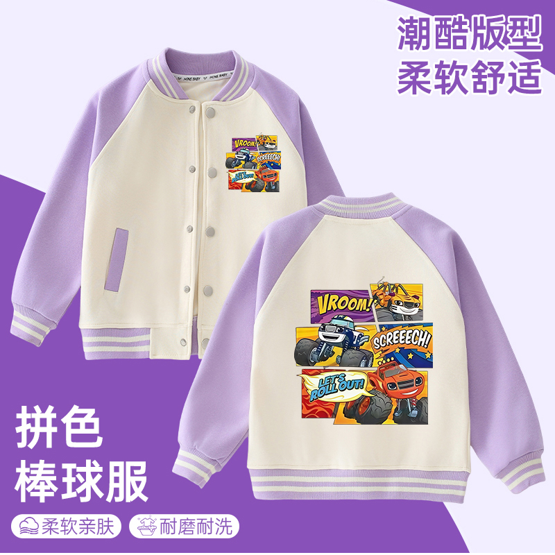 旋风战车队衣服儿童棒球