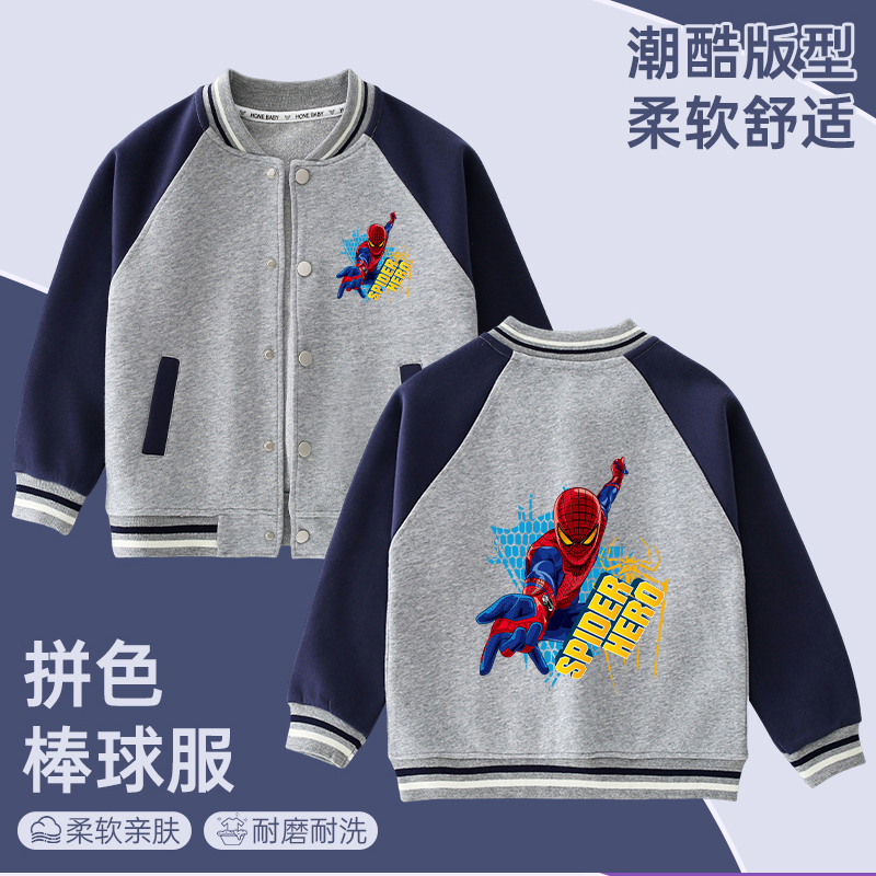新款漫威蜘蛛侠衣服儿童