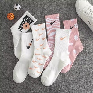 粉色袜子男女春秋配鲨鱼裤 JK对勾袜中长筒ins潮流百搭运动袜冬季