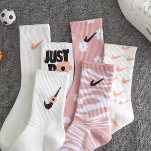 网红袜子女中筒袜春秋冬款 纯棉袜子 ins白色长筒运动袜满勾鲨鱼裤
