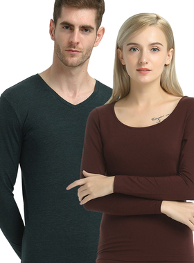 雪竹内衣秋冬男女士保暖套装德绒秋衣秋裤棉毛衫打底17519/17520