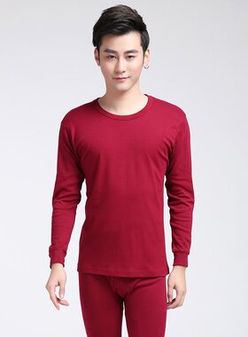 雪竹内衣秋冬男士秋衣秋裤棉圆领厚保暖内衣纯色棉毛衫套装16269